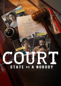 State Vs Nobody